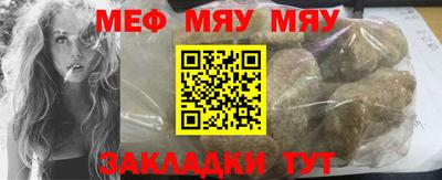 кокс Можайск