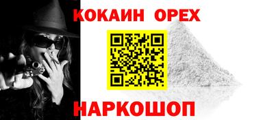 дмт Моздок