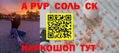 дмт Моздок