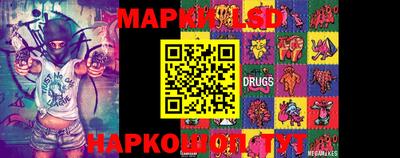 синтетический гашиш Можга