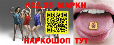 синтетический гашиш Можга