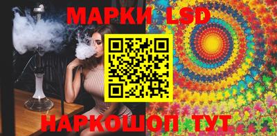 дмт Моздок