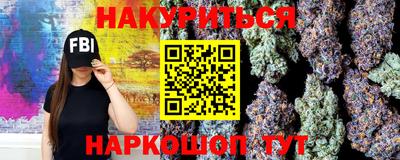 дмт Моздок