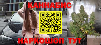 кокс Можайск