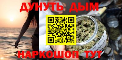 кокс Можайск