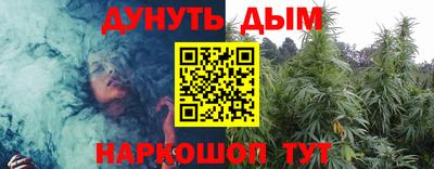 кокс Можайск