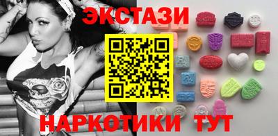 дмт Моздок