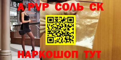 дмт Моздок