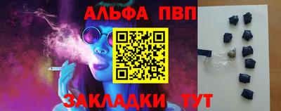 дмт Моздок
