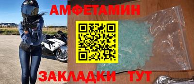 кокс Можайск