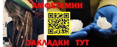 кокс Можайск