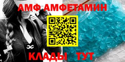 дмт Моздок
