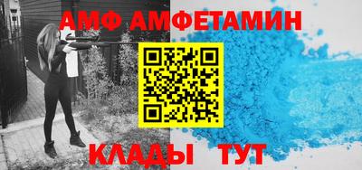 синтетический гашиш Можга