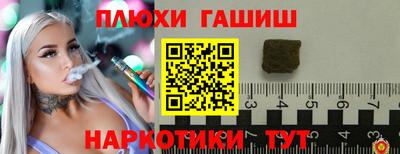 дмт Моздок