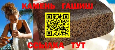 кокс Можайск