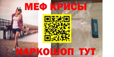 дмт Моздок